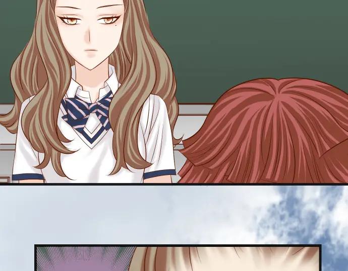 复仇要冷冷端上 - 第310话 动摇 - 第78张图