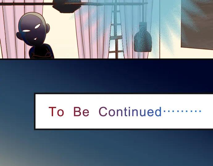 复仇要冷冷端上 - 第311话 推敲 - 第95张图