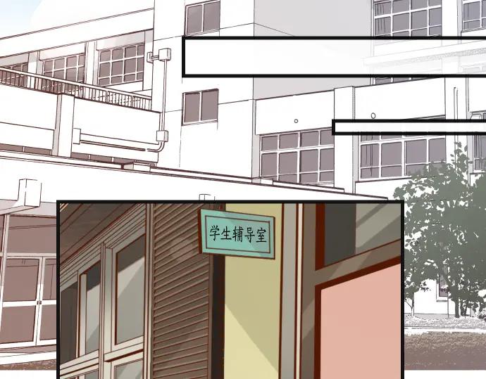 复仇要冷冷端上 - 第311话 推敲 - 第24张图