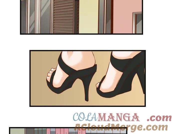 复仇要冷冷端上 - 第311话 推敲 - 第25张图