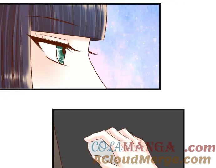 复仇要冷冷端上 - 第311话 推敲 - 第16张图