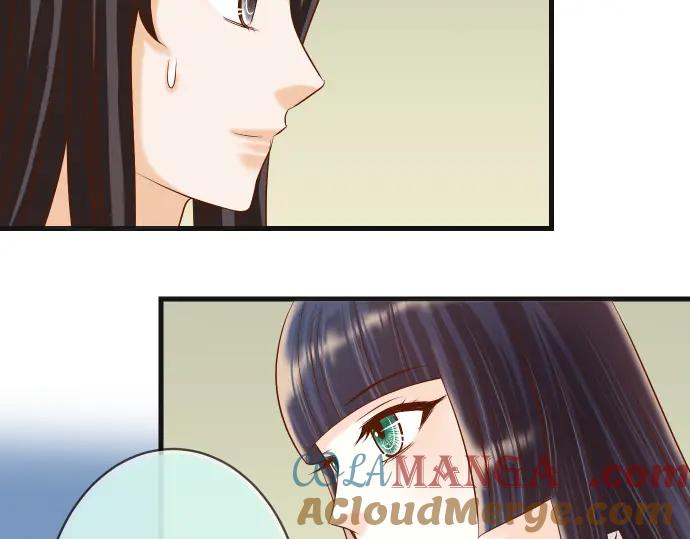 复仇要冷冷端上 - 第311话 推敲 - 第49张图