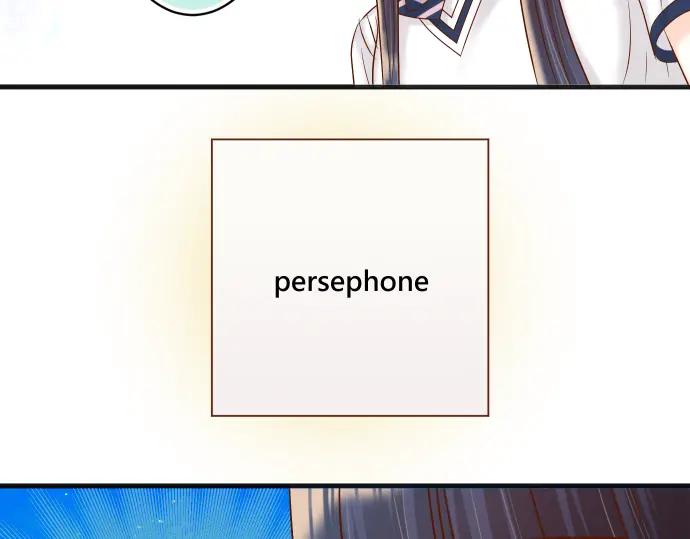 复仇要冷冷端上 - 第311话 推敲 - 第87张图