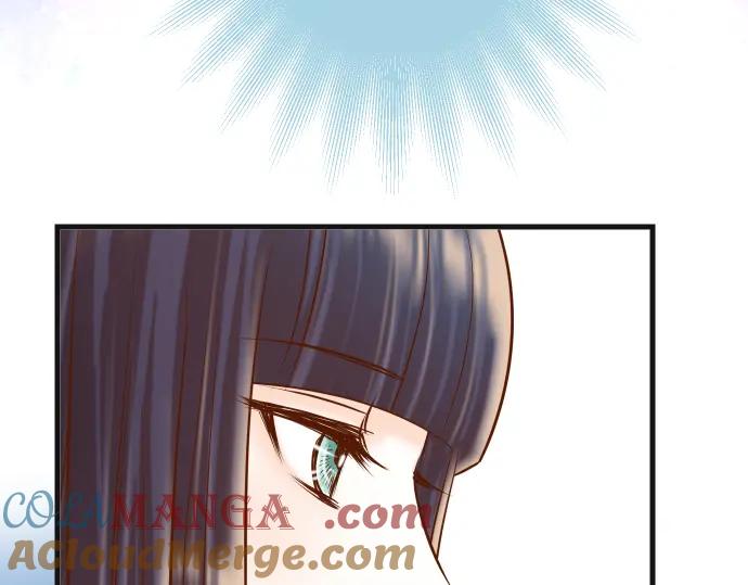 复仇要冷冷端上 - 第311话 推敲 - 第22张图