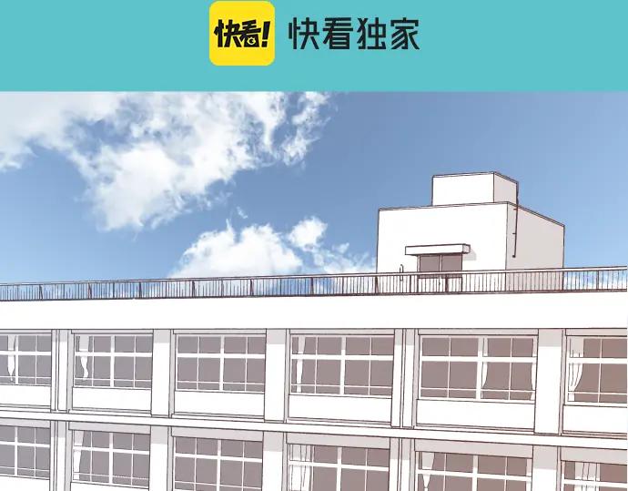 复仇要冷冷端上 - 第311话 推敲 - 第11张图