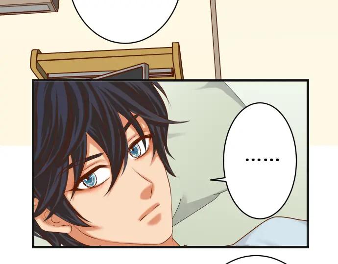 复仇要冷冷端上 - 第311话 推敲 - 第3张图