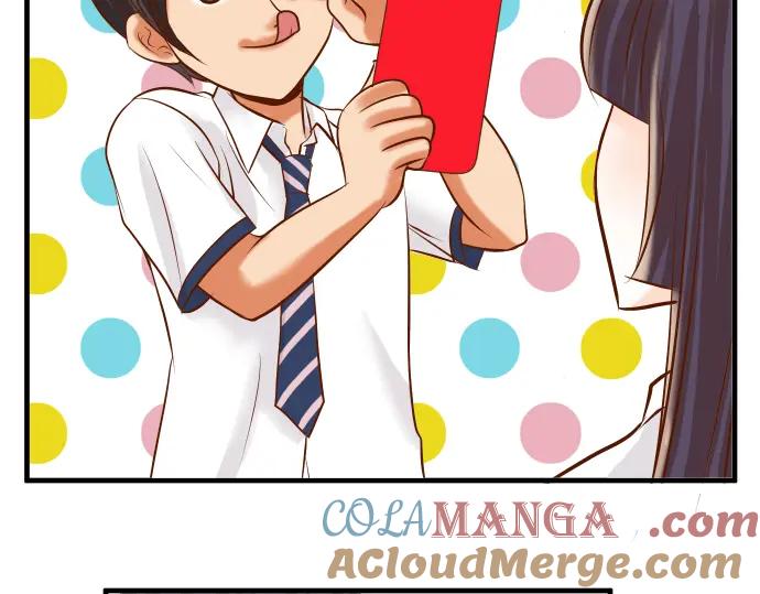 复仇要冷冷端上 - 第31话 巧遇 - 第32张图