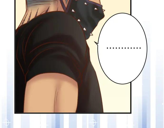 复仇要冷冷端上 - 第313话 操纵 - 第23张图