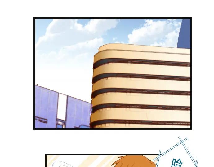 复仇要冷冷端上 - 第313话 操纵 - 第84张图