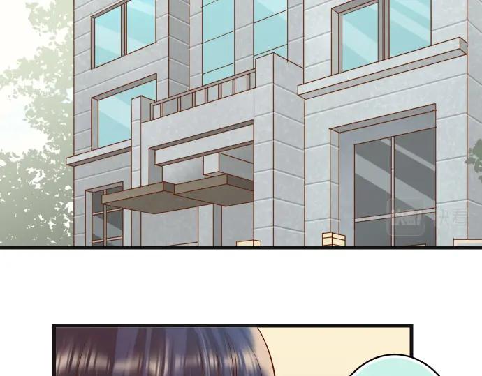 复仇要冷冷端上 - 第313话 操纵 - 第38张图