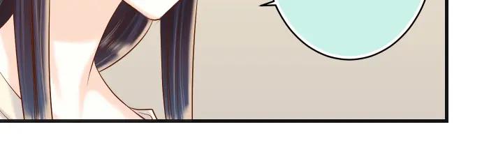 复仇要冷冷端上 - 第313话 操纵 - 第58张图