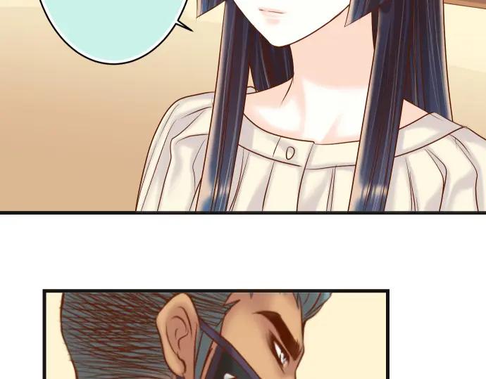 复仇要冷冷端上 - 第313话 操纵 - 第22张图