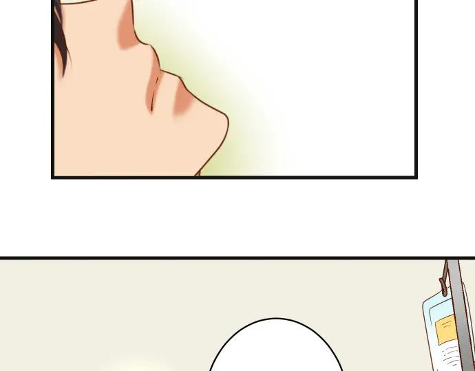 复仇要冷冷端上 - 第313话 操纵 - 第98张图