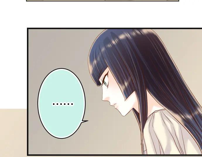 复仇要冷冷端上 - 第314话 分析 - 第47张图