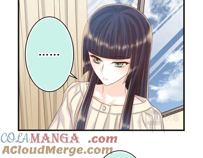 复仇要冷冷端上 - 第314话 分析 - 第84张图