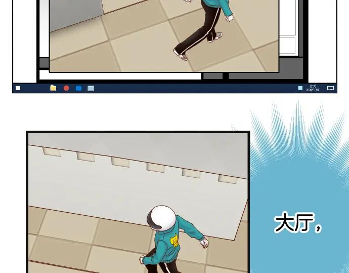 复仇要冷冷端上 - 第314话 分析 - 第19张图