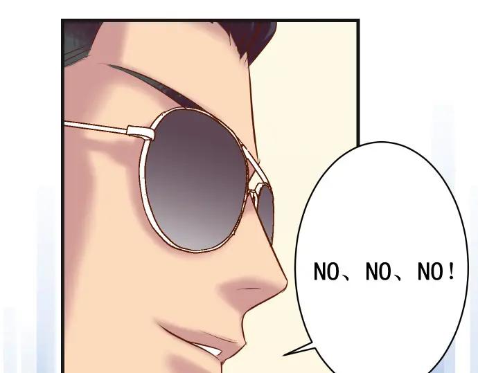 复仇要冷冷端上 - 第314话 分析 - 第92张图