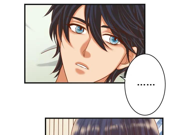 复仇要冷冷端上 - 第314话 分析 - 第71张图