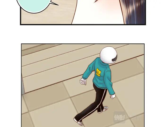 复仇要冷冷端上 - 第314话 分析 - 第46张图