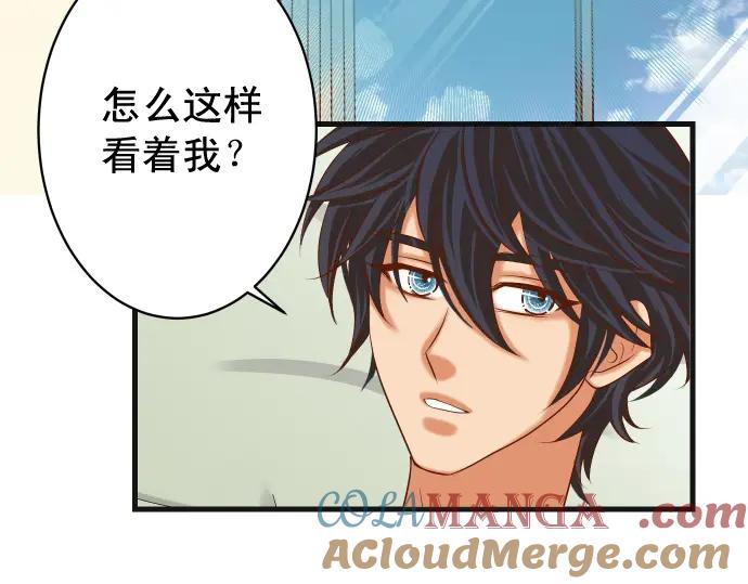 复仇要冷冷端上 - 第314话 分析 - 第63张图