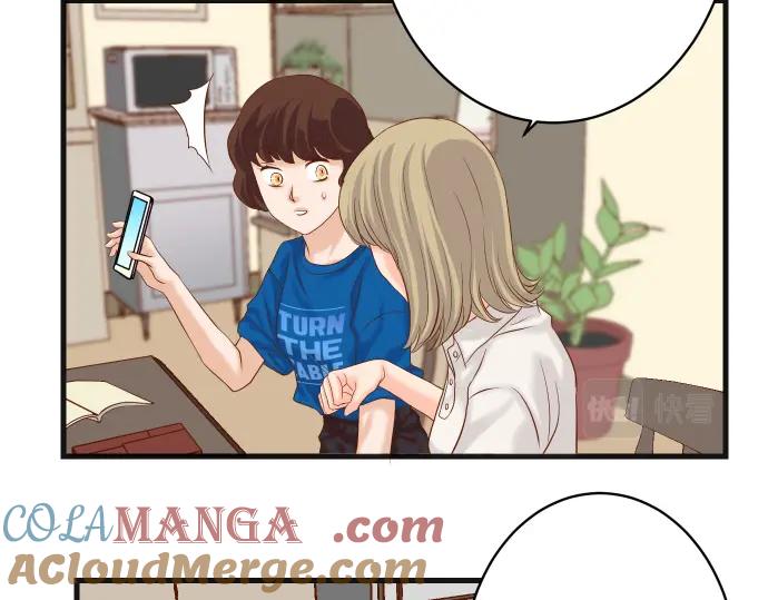 复仇要冷冷端上 - 第315话 挑衅 - 第65张图