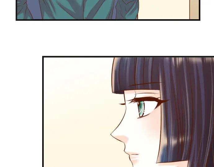 复仇要冷冷端上 - 第315话 挑衅 - 第14张图