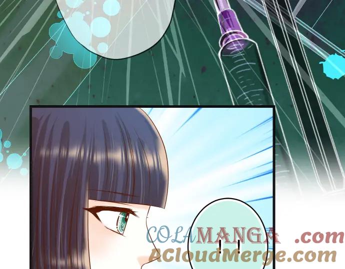 复仇要冷冷端上 - 第315话 挑衅 - 第89张图