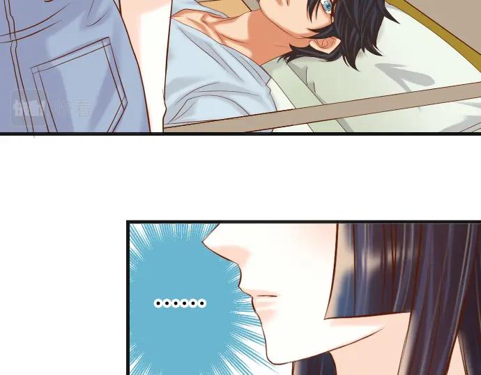 复仇要冷冷端上 - 第315话 挑衅 - 第16张图