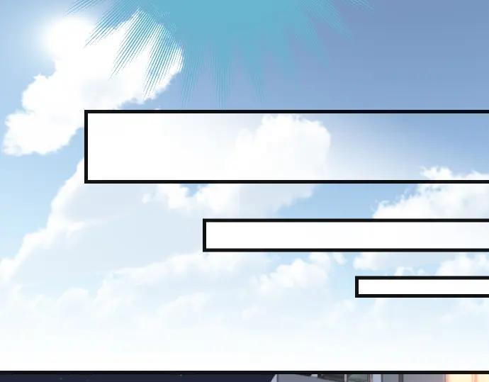复仇要冷冷端上 - 第315话 挑衅 - 第44张图