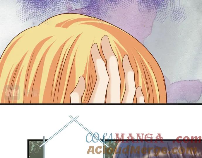 复仇要冷冷端上 - 第316话 优势 - 第85张图