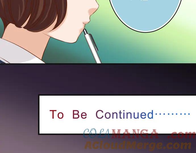 复仇要冷冷端上 - 第316话 优势 - 第101张图