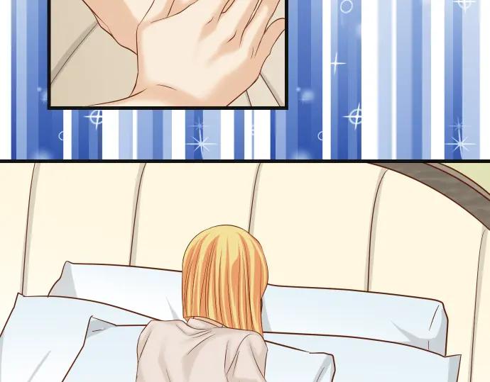 复仇要冷冷端上 - 第316话 优势 - 第88张图