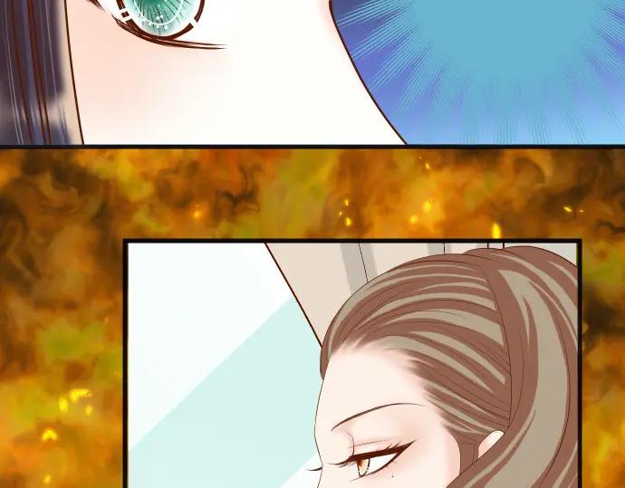 复仇要冷冷端上 - 第316话 优势 - 第42张图