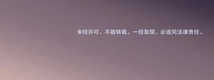 复仇要冷冷端上 - 第316话 优势 - 第102张图