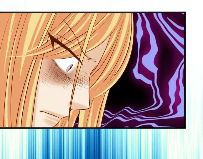 复仇要冷冷端上 - 第316话 优势 - 第90张图