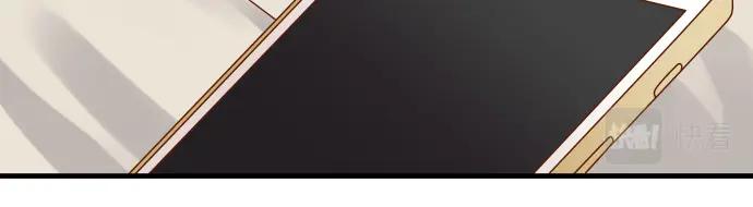 复仇要冷冷端上 - 第316话 优势 - 第58张图