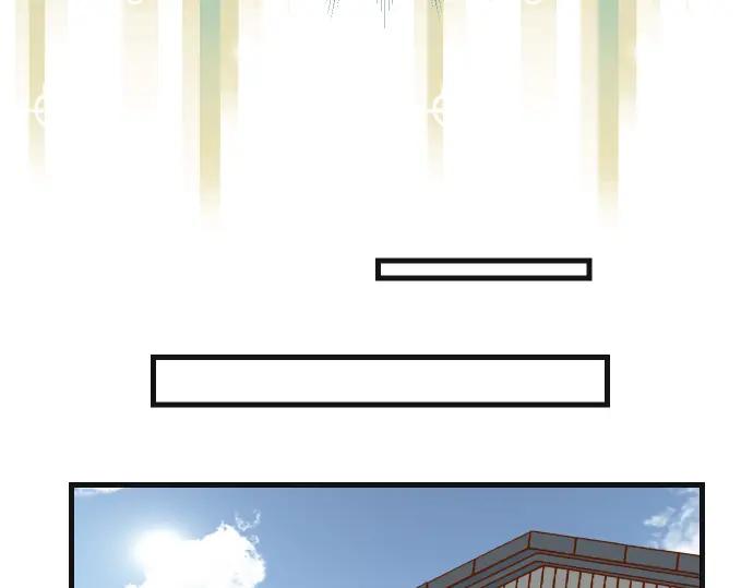 复仇要冷冷端上 - 第317话 安排 - 第38张图