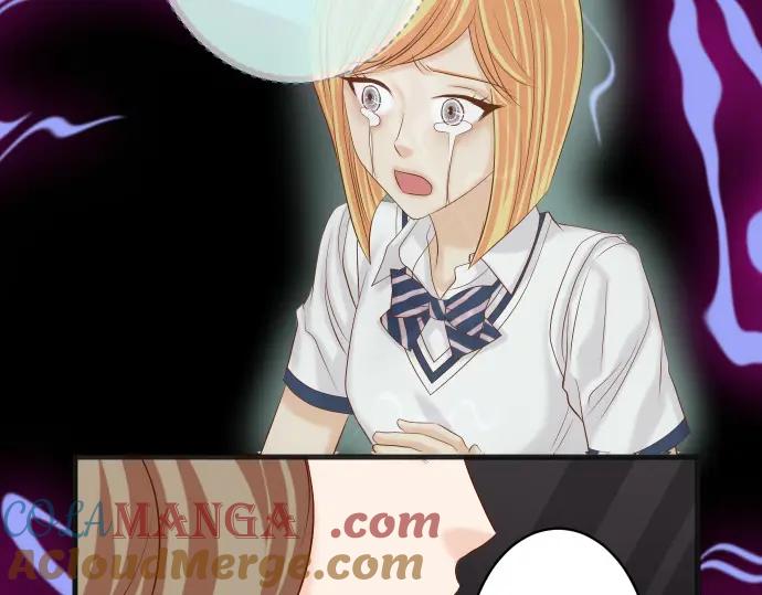 复仇要冷冷端上 - 第317话 安排 - 第85张图