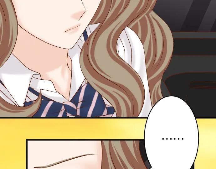 复仇要冷冷端上 - 第317话 安排 - 第90张图