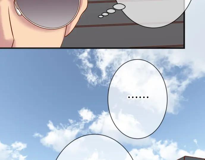 复仇要冷冷端上 - 第317话 安排 - 第64张图