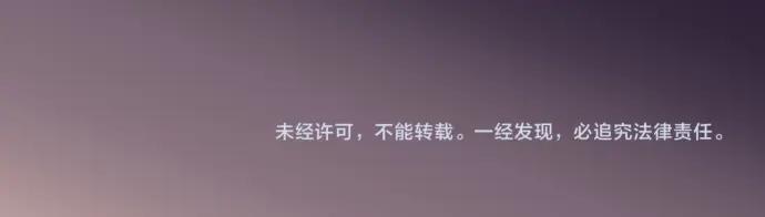 复仇要冷冷端上 - 第317话 安排 - 第100张图