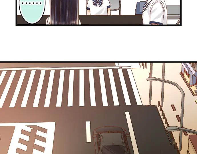 复仇要冷冷端上 - 第317话 安排 - 第98张图