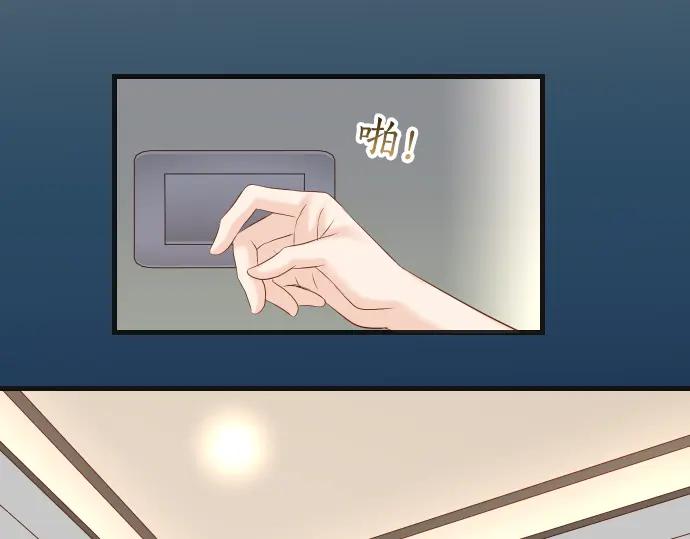 复仇要冷冷端上 - 第318话 证明 - 第20张图