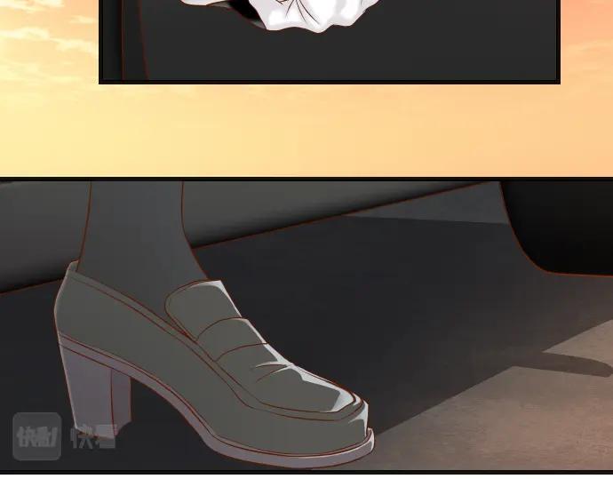 复仇要冷冷端上 - 第318话 证明 - 第2张图