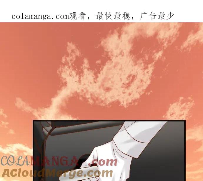 复仇要冷冷端上 - 第318话 证明 - 第1张图