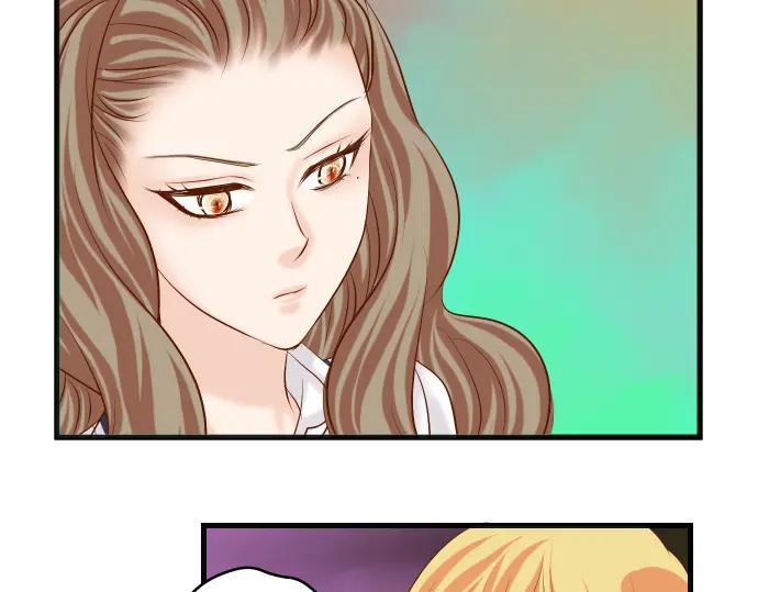 复仇要冷冷端上 - 第318话 证明 - 第48张图