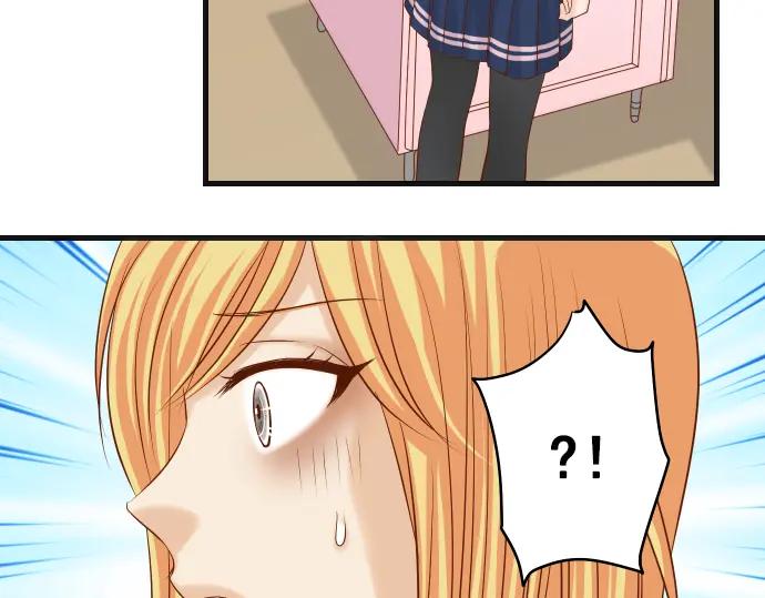 复仇要冷冷端上 - 第318话 证明 - 第30张图