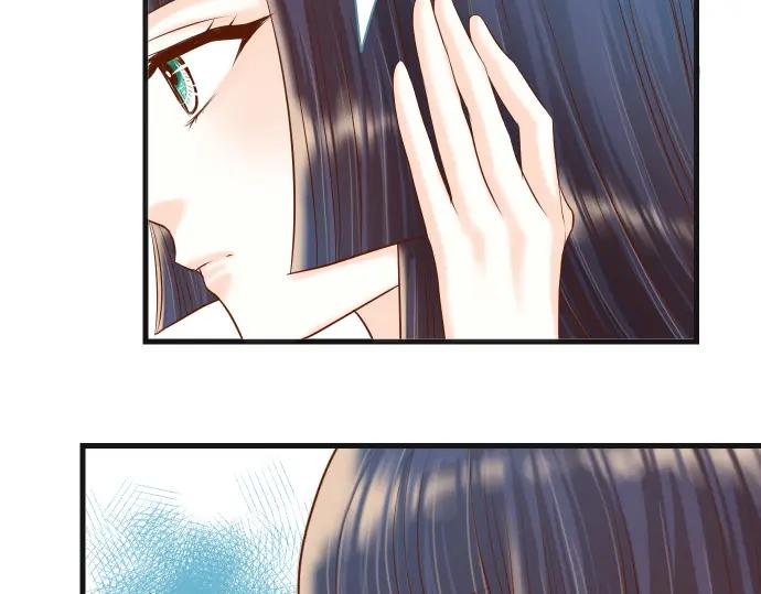 复仇要冷冷端上 - 第318话 证明 - 第64张图