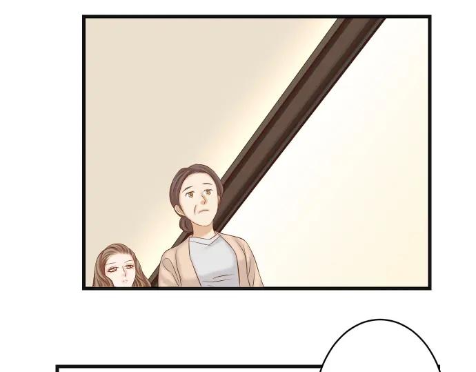 复仇要冷冷端上 - 第318话 证明 - 第14张图