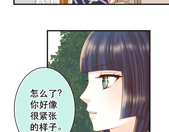 复仇要冷冷端上 - 第318话 证明 - 第70张图